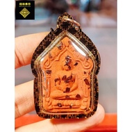 泰国佛牌 百妻贵族，人缘王 ‼️“ 双面坤平王 ”

如果您人缘不好，强烈推荐这尊 🔥🔥🔥

Wat NongWa - 龍婆舜
㊙️ 当这批“ 双面坤平王” 开光加持完成要推出佛寺给于信众们恭请时，龍