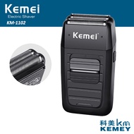 Kemei KM-1102ผู้ชายชาร์จไฟฟ้าแบบDual Bladeเครื่องโกนหนวดTrimmer