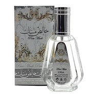 Ard Al Zaafaran Pure Musk Perfume EDP For Men And Women 50ml
