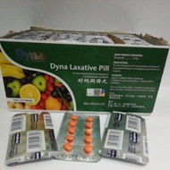 DYNA LAXATIVE PILL 10S FOR CONSTIPATION