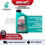 PETRONAS F700 SAE 15W-50 Semi Synthetic Minyak Hitam Yamaha Honda Ducati Superbike 100% Original
