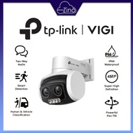 TP-LINK ( VIGI C540V) 4MP Outdoor Full-Color Dual-Lens Varifocal Pan Tilt Network Camera