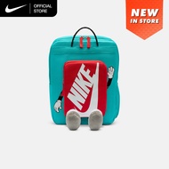 Nike Kids Backpack - Dusty Cactus [HM9973-345]