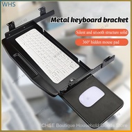 Desk keyboard tray computer desk thickened mouse drawer slide track tray bracket