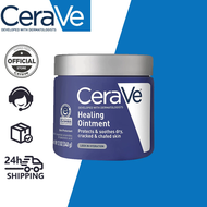 CeraVe Healing Ointment with Petrolatum Ceramides Lanolin (12 oz.)