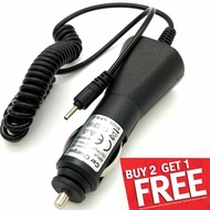 Nokia Car Charger 2.0mm x 0.6mm for Nokia 1200,1202, 1208, 2600, 5300, 5500, 6220, E50,E51, E61, E66