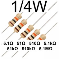 (50pcs) 1/4W Carbon Film Resistor - (5.1 ohm to 5.1M ohm) - 5% - Perintang 0.25W Resistor 电阻