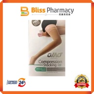 OMO COMPRESSION STOCKING (OVER KNEE)