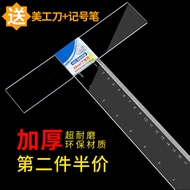 T-Ruler Drawing Dedicated 45cm60cm80cm90cm100cm120cm Plexiglass Ruler Ruler Triangle Ruler Drawing P