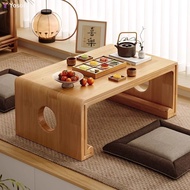 Solid Wood Tatami Coffee Table Bay Window Balcony Small Table Minimalist Table Guqin Table