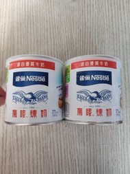 鷹嘜煉奶$25/2罐