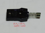A05 電鍋6人 10人 電鍋 插頭 插座(125V/10A)