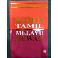 ZBH. Kamus Tamil Melayu Dewan.