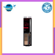 KATE Designing Eyebrow 3D Fit EX-5 2.2g 【Eyebrow】【Eyebrow Powder】 Natural 3D brows Soft, natural col