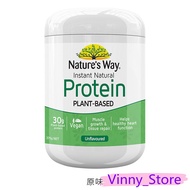 Nature's Way Instant Natural Protein Powder ( Natural ) 375g
