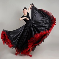 Fashionable Skirt Practice Skirt Xinjiang Dance Practice Skirt Ethnic Wei Ethnic Tibetan Dance Perfo