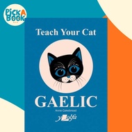 [100% Original Books] - Teach Your Cat Gaelic by Anne Cakebread (UK edition, paperback)
