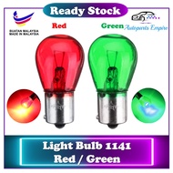 【 Miniature Bulb 1141 】 Red, Green, Blue or White / 12v / 21w - P21w / Long Life
