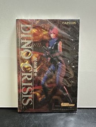 Dino Crisis 遊戲攻略本
