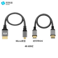 Mini micro HDMI Cable to SLR Camera Tablet PC Graphics Card Version 2.0 4K * 60HZ Cable