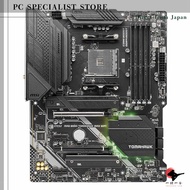 MSI MAG B550 Tomahawk MAX WiFi AMD B550 Socket AM4 ATX