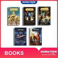 Star Wars: The High Republic (5 book series) - Light of Jedi - Light of Jedi