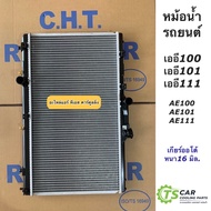 Radiator AE100 AE111 AE101 AE111 AE101 AE100 Automatic Transmission Toyota (CHT Brand) Car