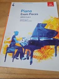 ABRSM Piano Exam Pieces Grade 4