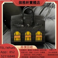 高價上門回收：愛馬仕黑房子birkin20 B刻 名牌手袋，CHANEL香奈兒，HERMES愛瑪仕，LV路易威登，Dior迪奧，Gucci古馳，BottegaVeneta葆蝶家，Prada普拉達，FE