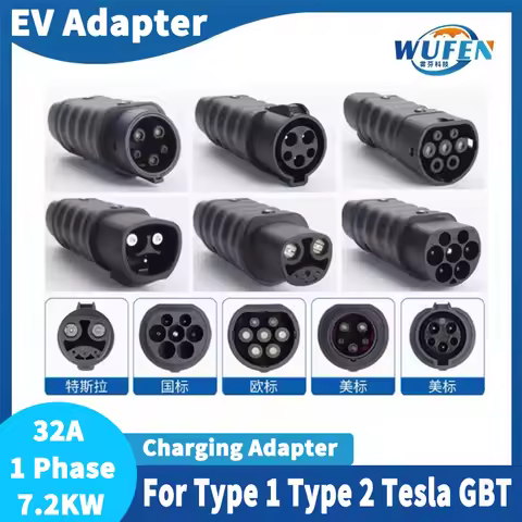 For All Standard EV Charger And EV Charging Adapter type 1 to type 2 adapter Tesla to GBT converter 