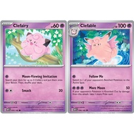 Pokemon TCG: 151 - Clefairy / Clefable