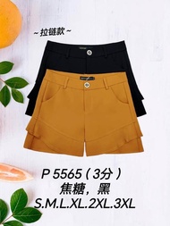 Good Quality 68 Brand 13 inches Short Pant Waist Zip P 5565