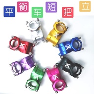 Xpush Handlebar Stand Handlebar Children Bicycle Balance Handlebar Horizontal Front Modification Acc