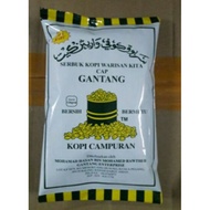 Serbuk Kopi Cap Gantang 60g / 100g / 230g HALUS / KASAR (kopi kampung)