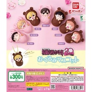 (Set Of 7) Gachapon Oran Host Club Ouran High School