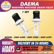 DWF-6588 DWF-8288 DWF-6599  DAEMA WASHING MACHINE VALVE PACKING  / DRAIN VALVE / GETAH BUANG AIR DWF