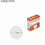 TIMEMORE | Coffee Filter Paper 51mm