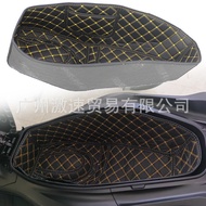 Suitable for Honda PCX160 Modified Motorcycle Seat Bucket Lining Seat Bucket Cushion PU Leather Wate