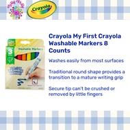 Crayola My First Crayola Washable Markers, 8 count