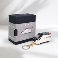 台鐵授權EMU3000型-城際列車磁吸鑰匙圈-微型積木DIY火車模型磁鐵