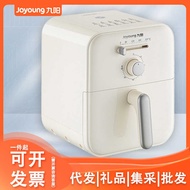 Joyoung/Joyoung Household Air Fryer KL40-VF102 Precise Timing Temperature Control Gift Channel Exclu