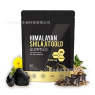 Bag Celebrate Health Products SHILAJIT Source Factory Ready Stock Health Care [WXYAS]