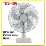Toshiba Table Fan (16 Inch)-FTSA20
