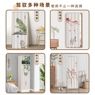 Mirror Covering Curtain Cosmetic Mirror Dust-Proof Curtain Full-Body Mirror Dressing Mirror Curtain Door Curtain Covering Cloth Curtain Floor Mirror Pull Curtain