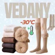 SNOW Long Socks Winter Super Thick Fleece Can Be Worn Minus -30 Degrees VDN-Socks 84