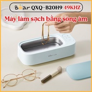 Bear QXQ-B20H9 ultrasonic cleaner cleans glasses and jewelry gently to avoid damage