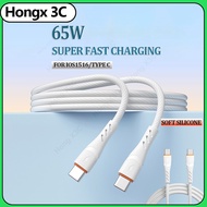 65W super  fast charging soft silicone micro usb  data cable  USB to Type C/IOS Type C To Type-C/IOS