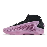 adidas Basketball Shoes A.E. 1 Men's Pearl Pink Purple Ant-Man AE1 High-Top [ACS] IG6670