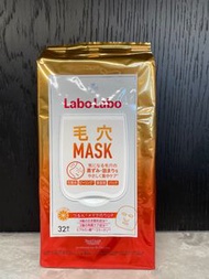 costco 好市多 LaboLabo 毛孔緊緻 早晚安面膜 32片