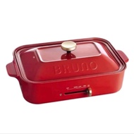 Bruno Multifunctional Hotplate